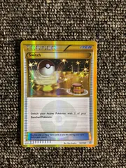 ポケモンいれかえ　ur sm 2枚 2025年最新】ポケモンいれかえ urの人気アイテム - メルカリ