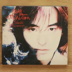 2025年最新】宇都宮隆 easy attractionの人気アイテム - メルカリ