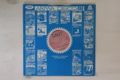 VARIOUS ARTISTS QUEENS OF ARIWA, PT. 1 [LP] NEW LP