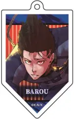 【中古】雑貨 7.馬狼照英 アクリルキーホルダー 「ブルーロック」