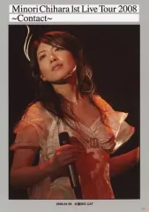 茅原実里 直筆サイン コメント入りポラロイド 茅原実里 直筆サイン コメント入りポラロイド - メルカリ