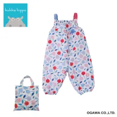 ☆ さくらんぼ ☆ kukka hippo クッカヒッポ プレイウエア プレイウエア お砂場着 クッカヒッポ 砂場着 プレイウエアー レインウェア レインスーツ 保育園 幼稚園 おしゃれ キッズ こども かわいい 子ども 子供 男の子 女の子 レイングッズ