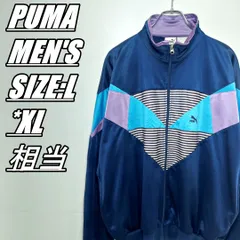 【US古着･80's~90’s】PUMA　プーマ　トラックジャケット　ジャージ　メンズ　サイズ表記L　XL相当　ネイビー×マルチカラー