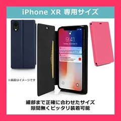 【スタッフおすすめ！】40s iPhone XR ケース iPhoneケース 手帳型 フリップケース ノート型 スタンド カードポケット Qi対応 ソフトレザー 軽量 薄型 赤 (ローズ)