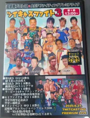 2025年最新】田中一晃の人気アイテム - メルカリ