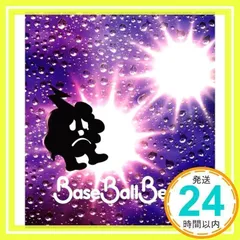 Base Ball Bear 会場限定CD＆DVD Grape サイン封入 Amazon.co.jp: C2(初回限定盤) - Base Ball Bear: ミュージック