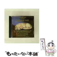 「宝石物語  ジュエルストーリー」竜樹諒 宝石物語 ジュエルストーリー」竜樹諒 Amazon.co.jp: 宝石物語