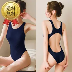 送料無料 コスプレ 仮装 競泳水着風 レオタード