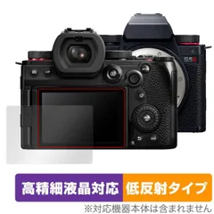 【最後5時間掲載】【極美品】シャッター数908回 LUMIX S5 ボディ LUMIX DC-S5 ボディ 中古価格比較 - 価格.com