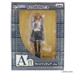 A상 산지 피규어 이치 반 쿠지 원피스 ~ 가르츄!! 코끼리의 나라 ~ ONE PIECE 프라이즈(14493) 밴프레스트