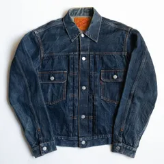 2025年最新】DENIME 507の人気アイテム - メルカリ