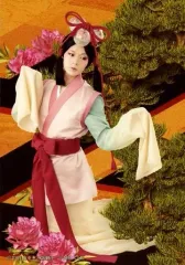 2025年最新】大平峻也の人気アイテム - メルカリ