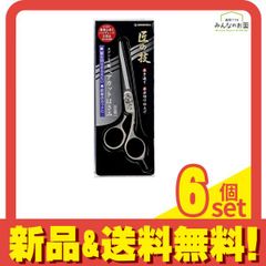 Item thumbnail for item 35eeb053-7c0e-48d4-8665-43a04a7c276e