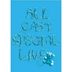 2025年最新】奥村初音写真の人気アイテム - メルカリ