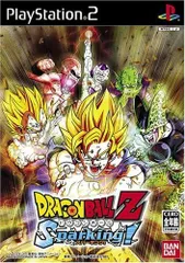 【中古】PS2 ドラゴンボール Z スパーキング!