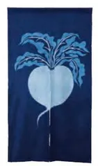 2026年最新】のれん 藍染の人気アイテム - メルカリ