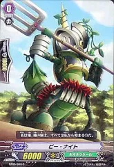 ヴァンガード 双剣覚醒SP3枚セット Amazon.co.jp: カードファイト!! ヴァンガード VG-BT05