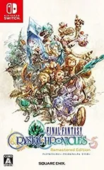【中古】(未使用･未開封品)ファイナルファンタジー・クリスタルクロニクル リマスター - Switch