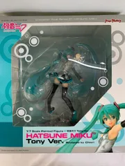 2025年最新】初音ミク Tony verの人気アイテム - メルカリ
