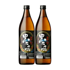 2025年最新】安田 焼酎の人気アイテム - メルカリ