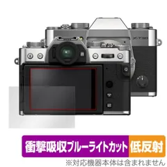 2025年最新】fujifilm xt3の人気アイテム - メルカリ