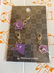 全国ずかんメタルチャーム ゴース ゴースト ゲンガー 092 093 094 新品未開封品