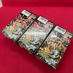 ポケモンカード シャイニートレジャーex シュリンク付き 3BOXまとめて 拡張パック ポケモン ポケカ 質屋・リサイクルマート宇部店