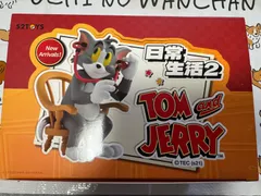 52TOYS  BLINDBOX トムとジェリー デイリーライフ 第2弾 6個入りBOX 新品のサムネイル