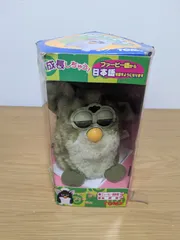 ファービー　ジャンク　3体　まとめ売り ファービー 人形 3体 まとめ セット ぬいぐるみ 希少 Furby