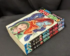 【ひばり書房】しろへび少女・全3巻 / 古賀新一 白へび少女 1巻 | 古賀 新一 | マンガ | Kindleストア | Amazon