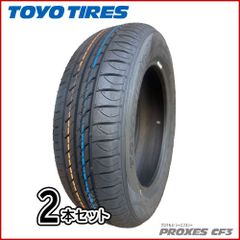 ◇中古溝有りホワイトレター215/65R16LT 1本　ハイエース、キャラバン ◇中古溝有りホワイトレター215/65R16LT 2本 ハイエース、キャラバン