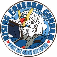 [중고] 코스터 STTS-909 라이징 프리덤 건담 고무 코스터 [기동전사 건담 SEED FREEDOM] 극장 상품