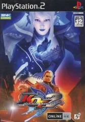 【中古】PS2ソフト KOF MAXIMUM IMPACT 2[通常版]