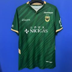 東京ヴェルディ KOKI 7番 サッカーシャツ 東京ヴェルディ KOKI 7番 サッカーシャツ Verdy Kawasaki J