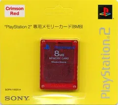 ★新品★SONY ソニー・コンピュータエンタテインメント コンポーネントAVケーブル PSP 2000  ソニー・インタラクティブエンタテインメント