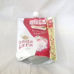 ハダカラ　ボディソープla　800ml