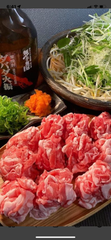 西田豚　しゃぶしゃぶセット