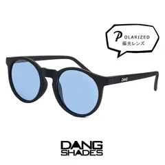 2024年最新】dang shades originalの人気アイテム - メルカリ