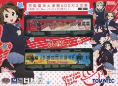 京阪京津線 けいおん！ラッピング2両セット Nゲージ - メルカリ
