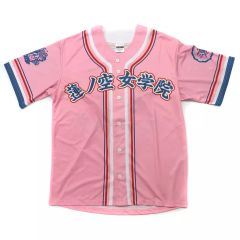 【完売品】山岡家×KEBOZ BASEBALL JERSEY 半袖シャツ 受注生産品】山岡家×KEBOZ BASEBALL JERSEY 半袖シャツ - メルカリ