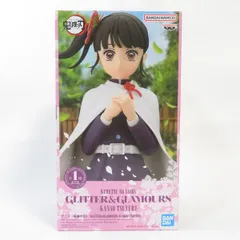 中古 未開封品 GLITTER＆GLAMOURS 鬼滅の刃 栗花落カナヲ  BANDAI NAMCO/バンダイナムコ フィギュア pr00789