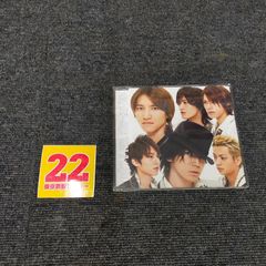 DON’T U EVER STOP(初回限定盤1)[Music]ID:CD_04A_2102_4580117621245_A001