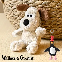 グルミット キーホルダー 正規品 ウォレスとグルミット マスコット ぬいぐるみキーホルダー Wallace&Gromit グッズ 公式 人形キーホルダー かわいい マッグロウ ペンギン キャラクター ストラップ キーチャ