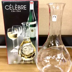 12438 電子ワインクーラー マルカイコーポレーション 2018年製