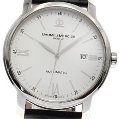 ボーム＆メルシェ Baume & Mercier 65534 クラシマ デイト 自動巻き メンズ_825277