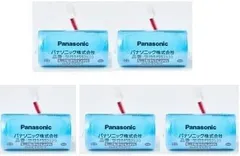 SH384552520【5個セット】【純正品】Panasonic 専用リチウム電池(住宅火災警報器 交換用電池)　配送種別：MR