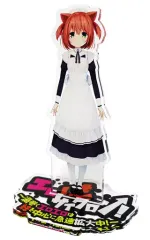 【中古】アクリルスタンド・アクリルパネル 七坂さくらB アクリルフィギュア 「エロいもサイクロン!」 萌えゲーフェスタ2021＠DMM/FANZA WINTERグッズ