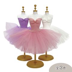 Tochno チュチュドレス 着せ替え用 全3色 ピンク パープル ホワイト