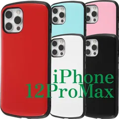 iPhone12ProMax ケース スマホ カバー ハイブリッド 保護 docomo ドコモ au エーユー softbank ソフトバンク オシャレ かわいい エアクッション ◆