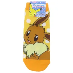 【メール便】ポケットモンスター 女性用靴下 キャラックス レディースソックス イーブイ ドット ポケモン スモールプラネット 大人向け キャラクター グッズ 